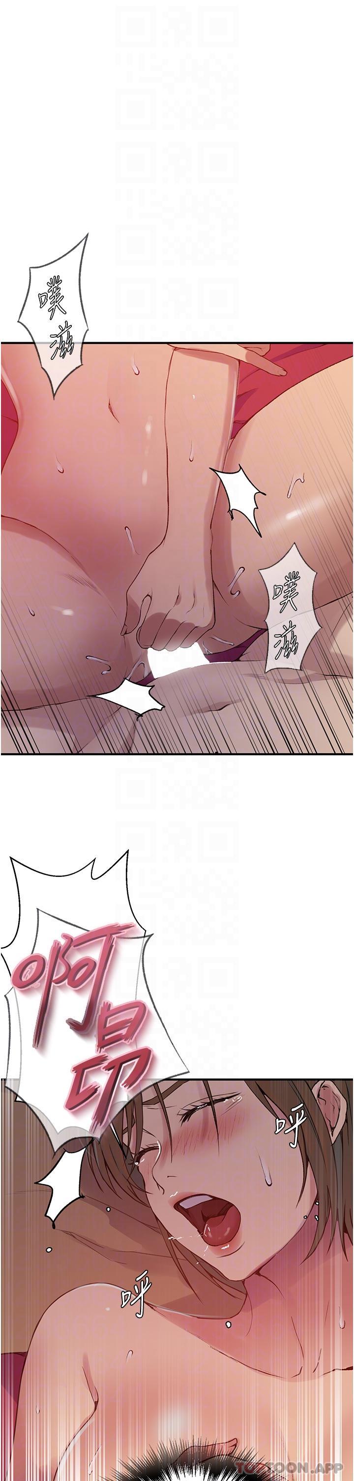 第179话-下面一位~