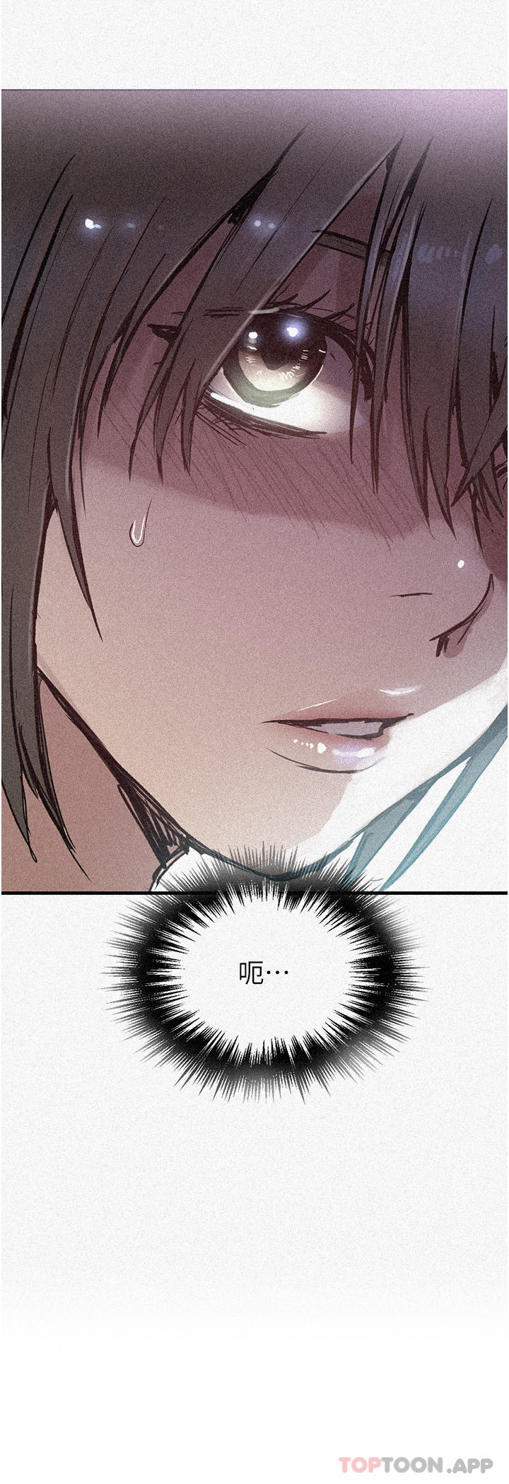 第181话-被恩爱撩起慾火的达丰