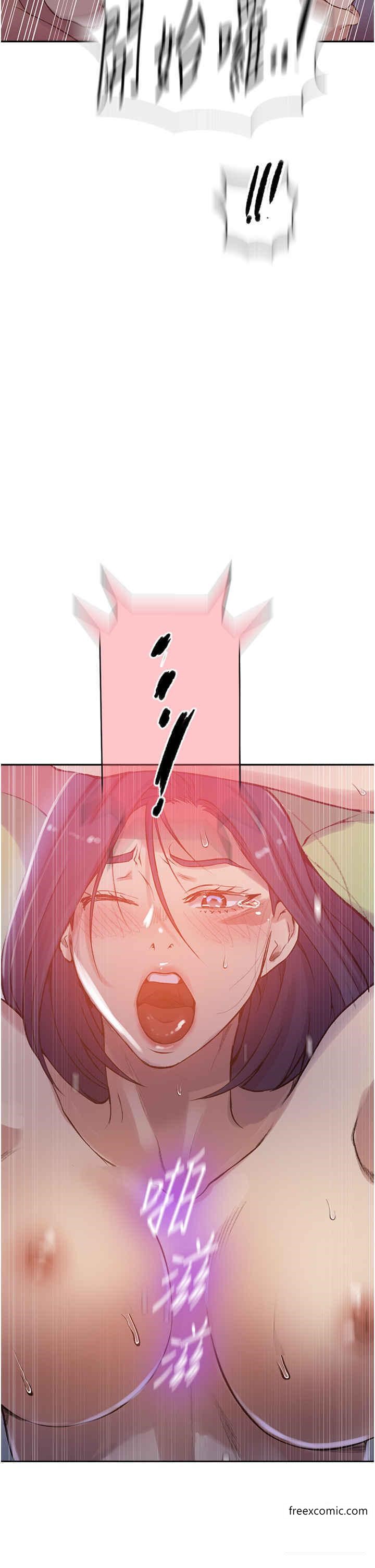 第204话-看我怎么教训妳