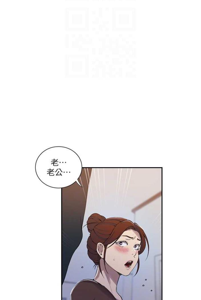 第213话-子豪要被赶出家门了?!