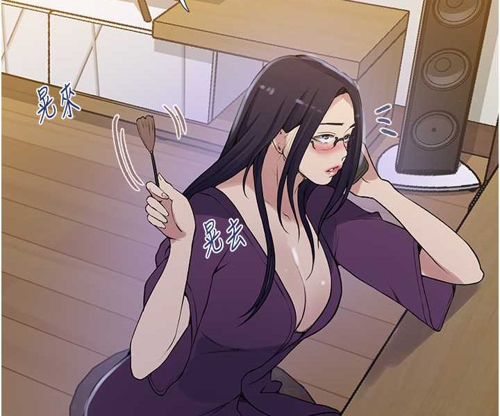 第214话-解锁4P初体验