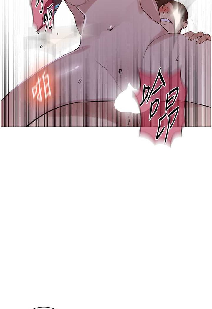 第214话-解锁4P初体验