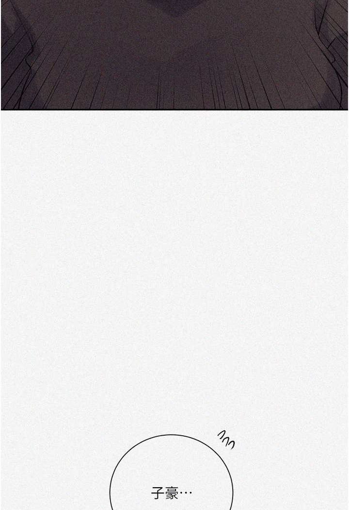 第214话-解锁4P初体验
