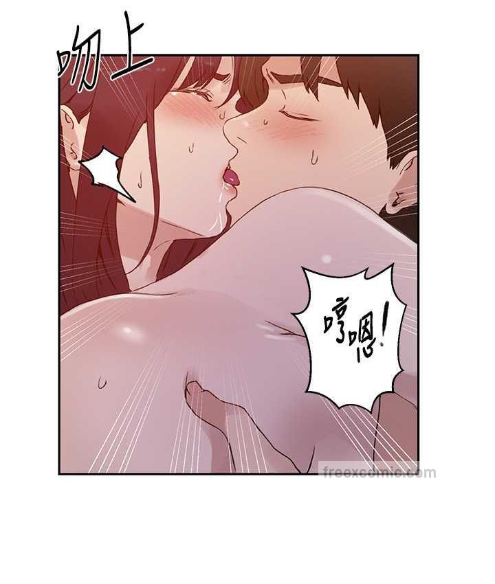 第220话-抓住犯人的新线索