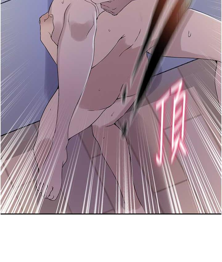 第224话-老公，拜託干我!!