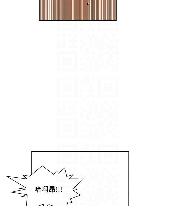 第225话-这不可能…