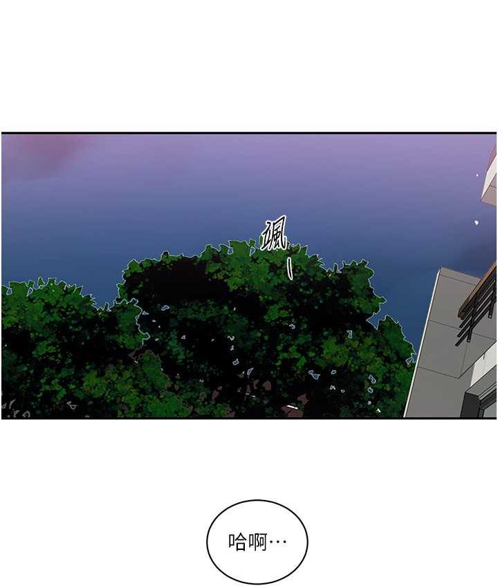 第225话-这不可能…