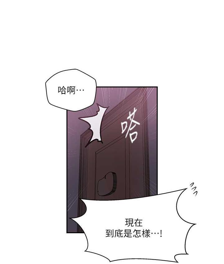 第225话-这不可能…