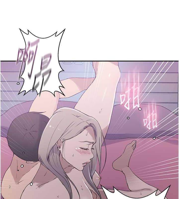 第226话-这个家要毁了…