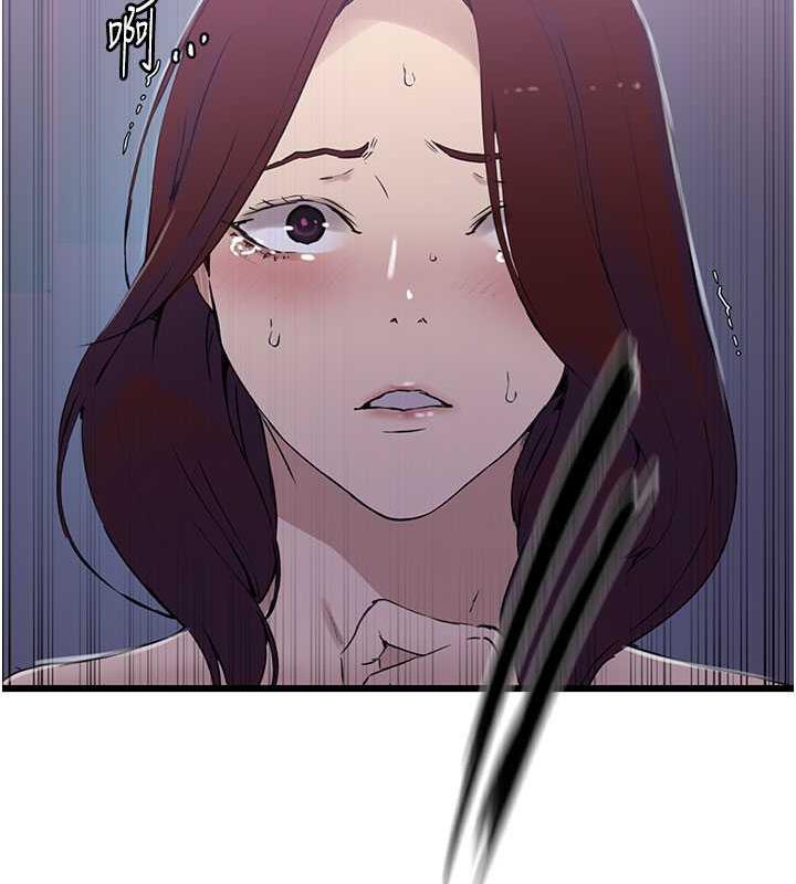第226话-这个家要毁了…