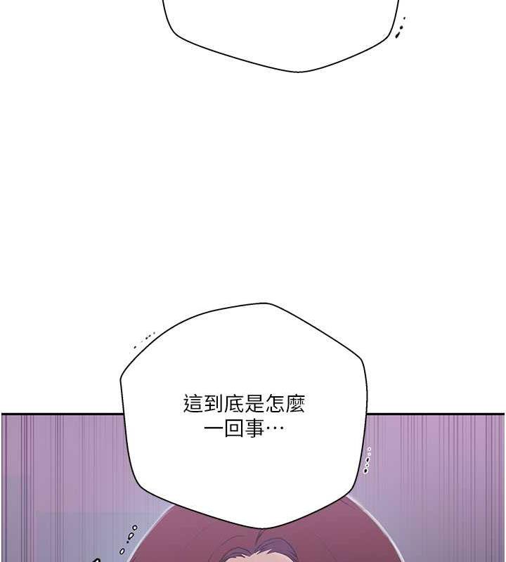 第226话-这个家要毁了…