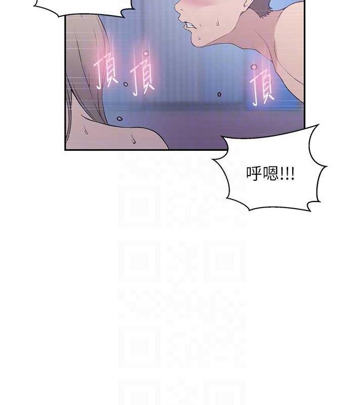 第226话-这个家要毁了…