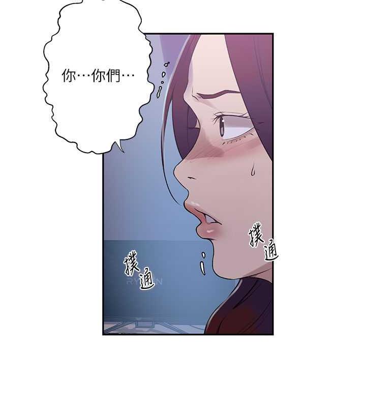 第226话-这个家要毁了…