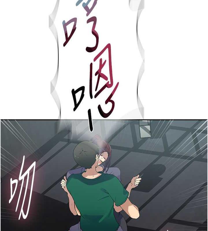 第227话-子豪的最终目的