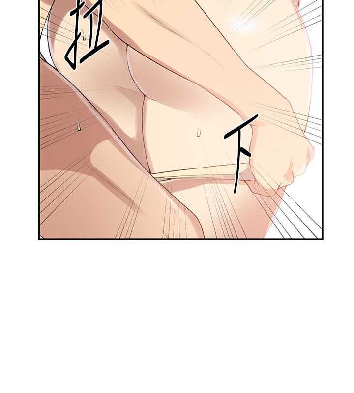 第228话-姜是老的辣