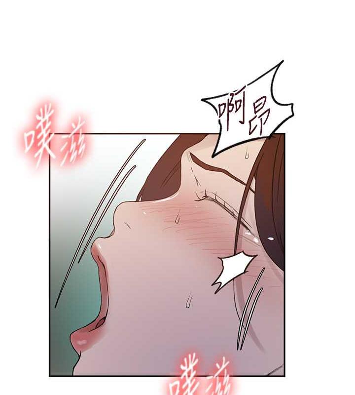第228话-姜是老的辣
