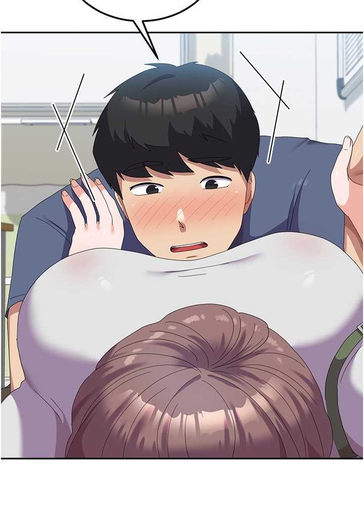 第53话-挽回心意大作战