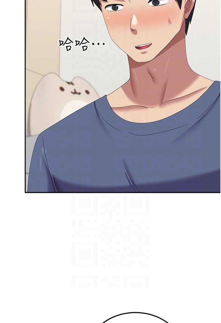 第56话-两位学姊的离别礼物
