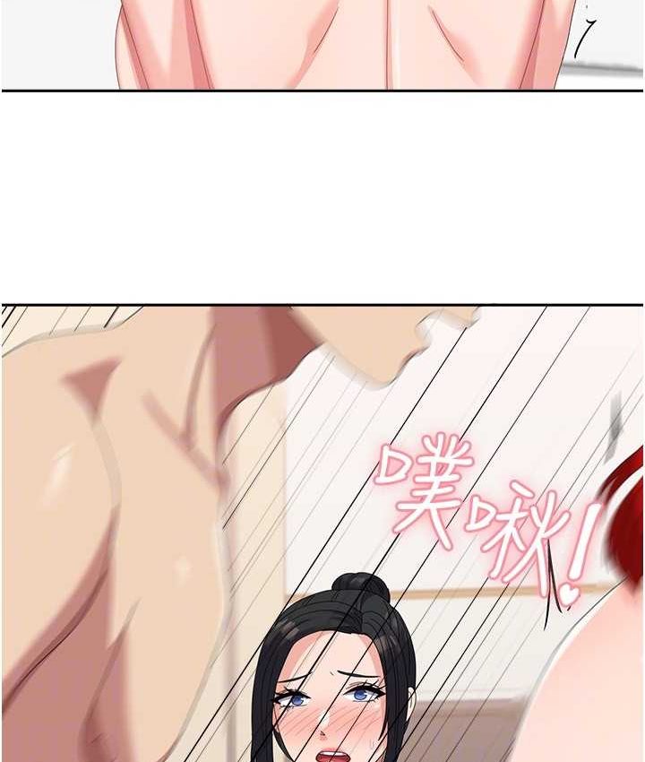 第57话-要满足我们两个才放你走