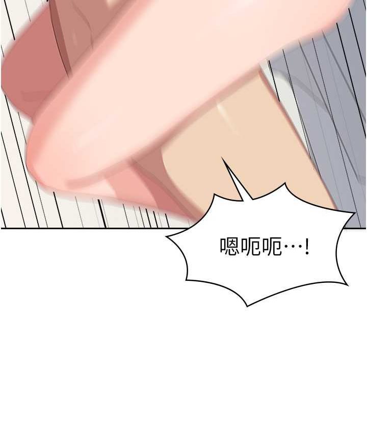 第57话-要满足我们两个才放你走