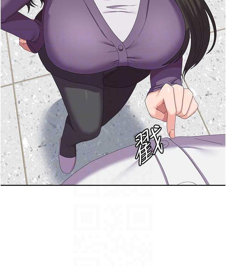 第58话-重新让我堕落
