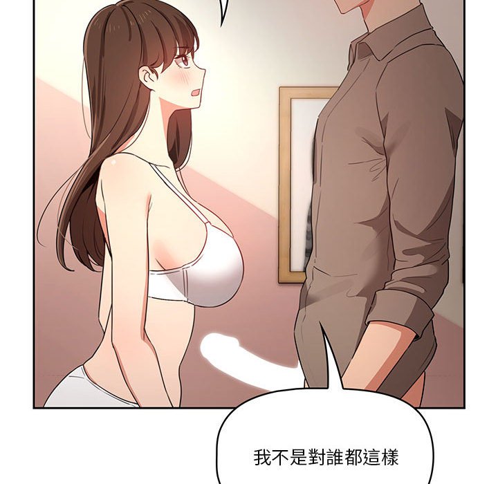 第6話