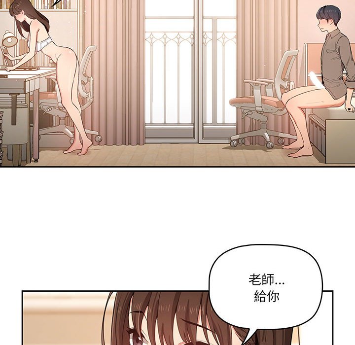 第7話