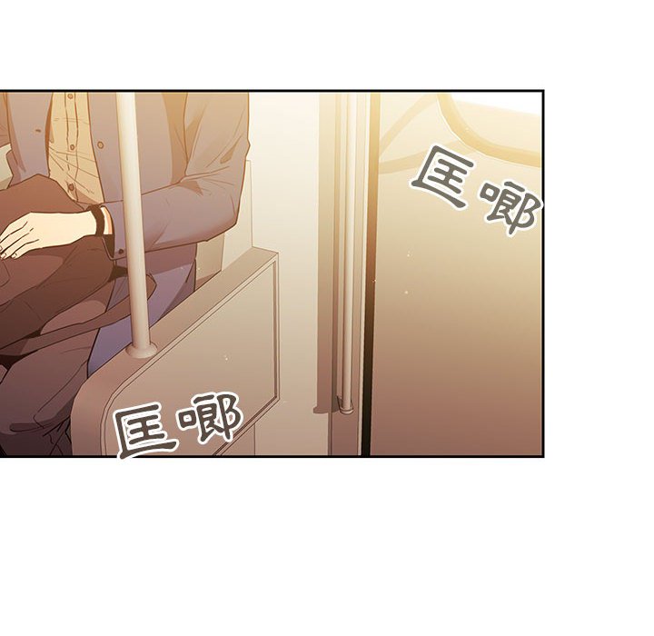 第8話