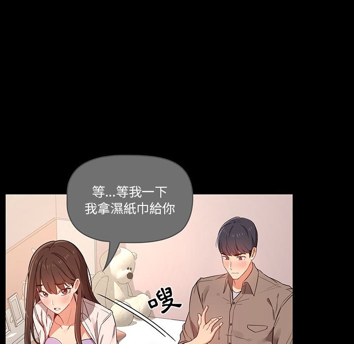 第10話