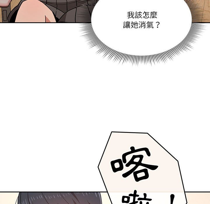 第10話