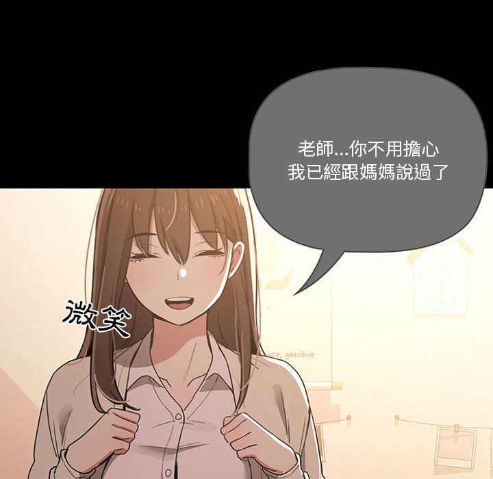 第10話