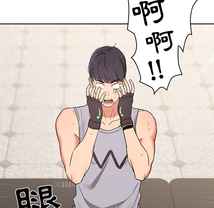 第11話