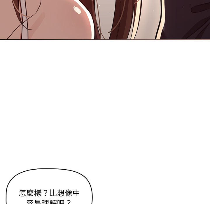 第12話