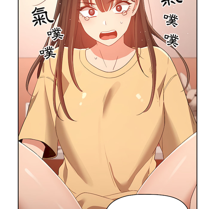 第13話