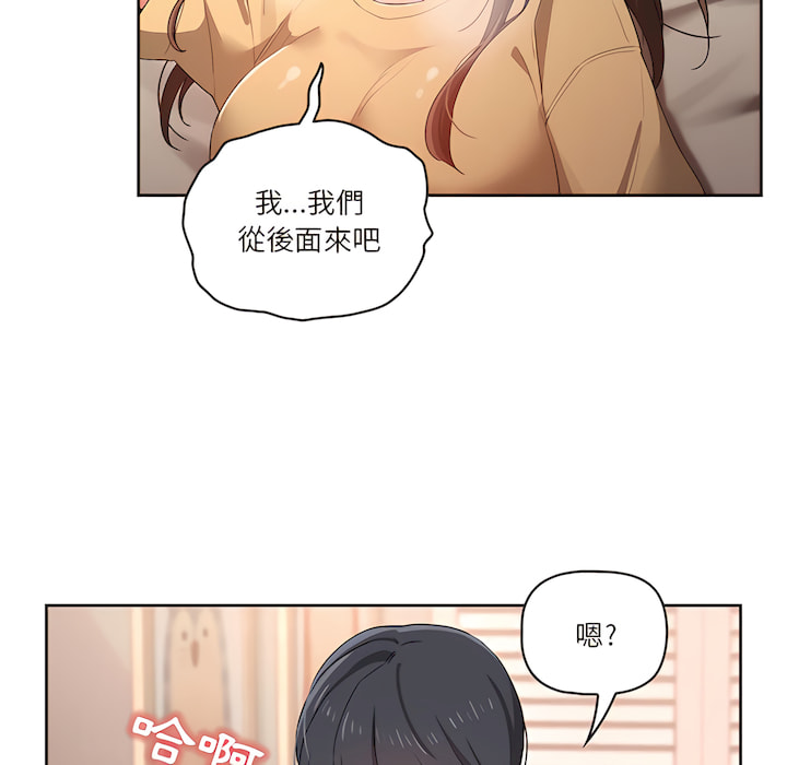第14話