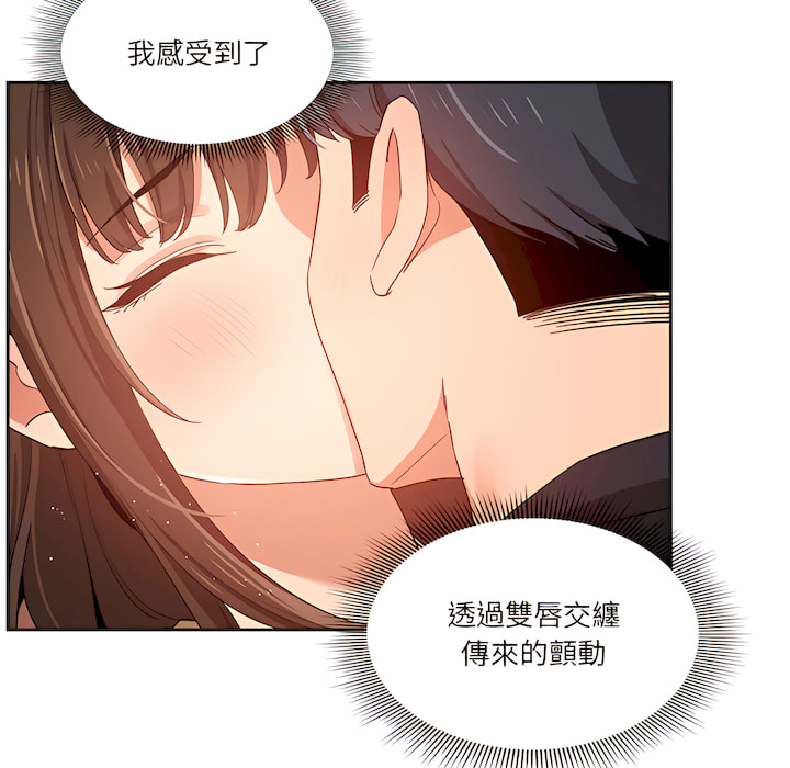 第14話