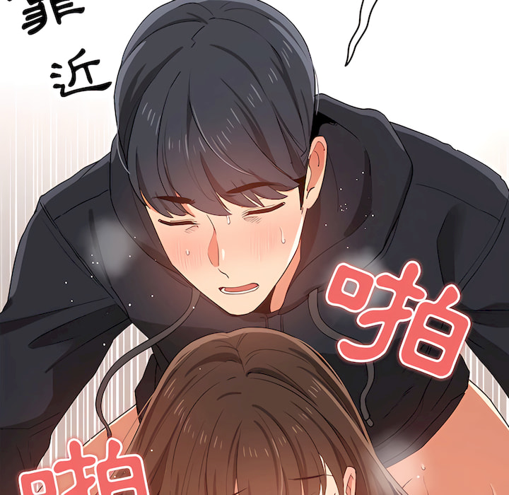 第14話