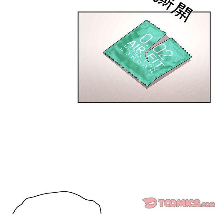第35話