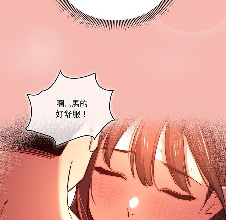 第36話