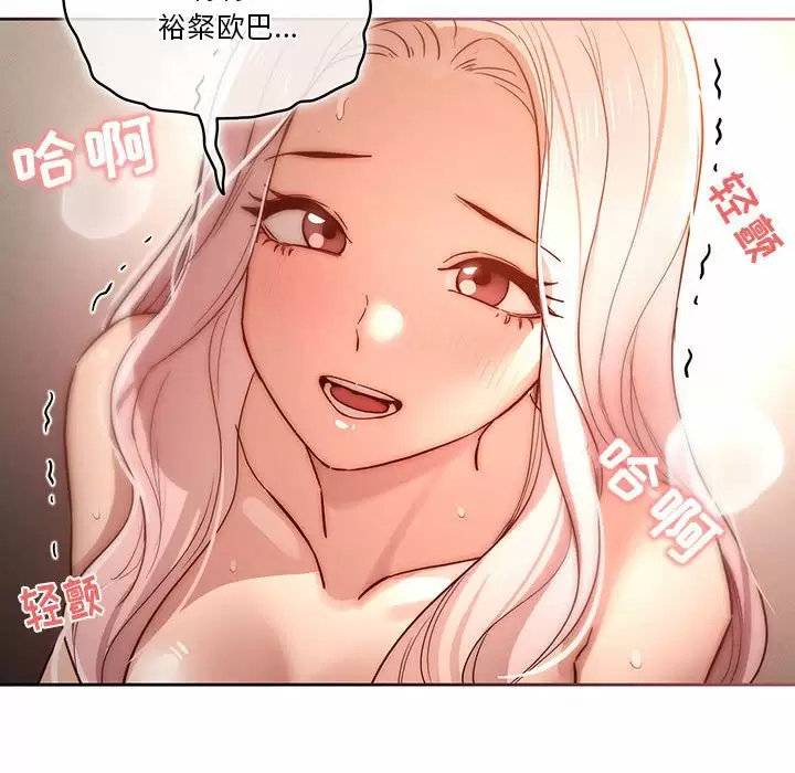 第37話