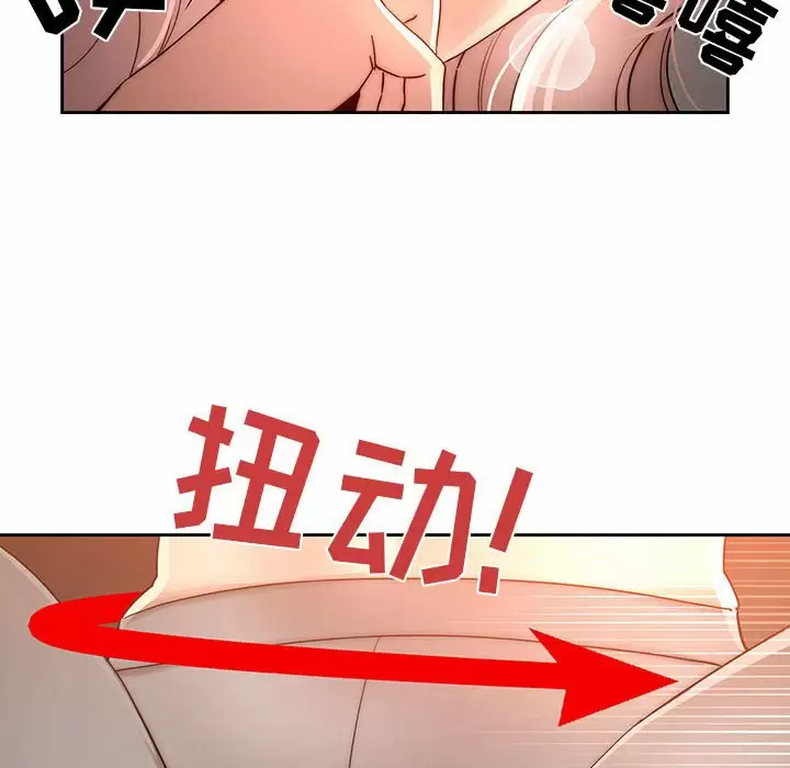 第37話