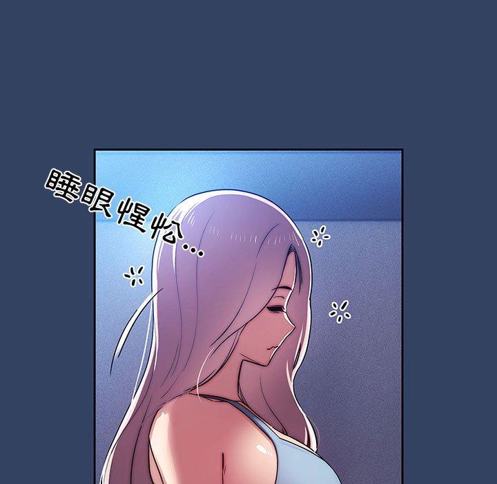 第41話