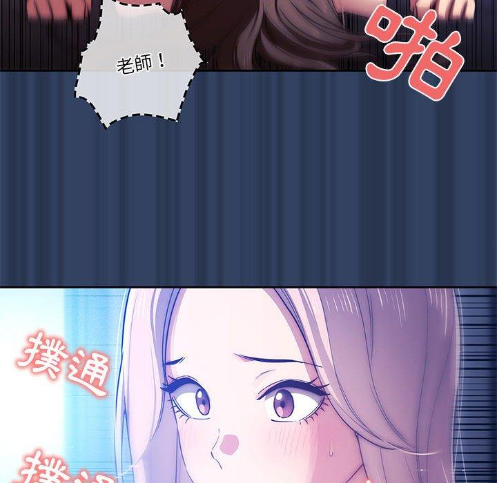 第41話