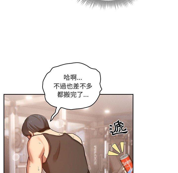 第44話