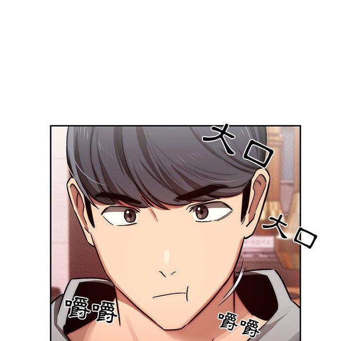 第44話