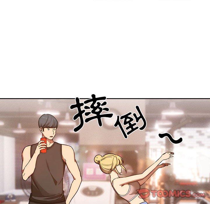 第44話