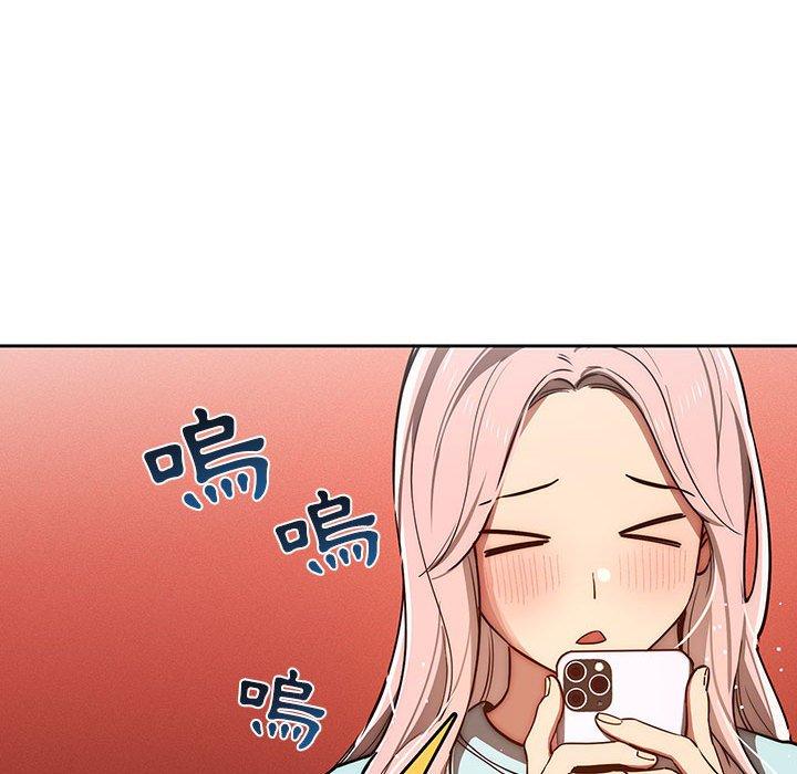 第44話