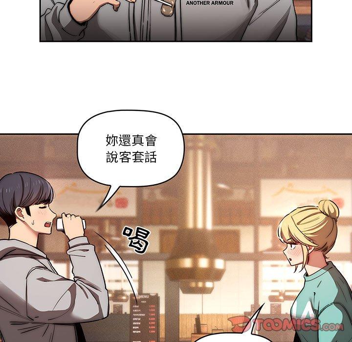 第45話