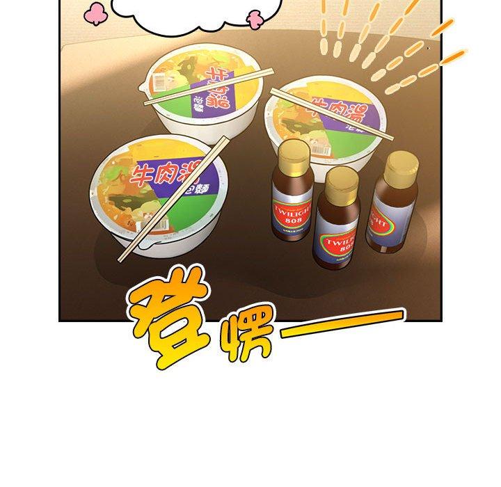 第76话