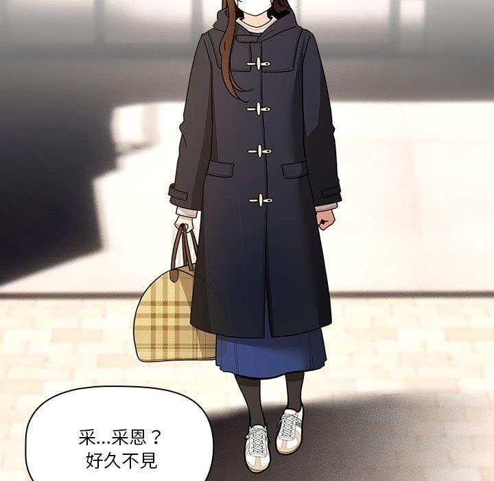 第79话